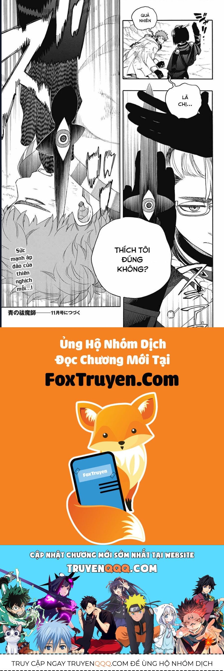 Chapter 161