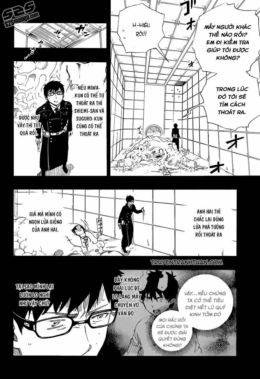 Chapter 67