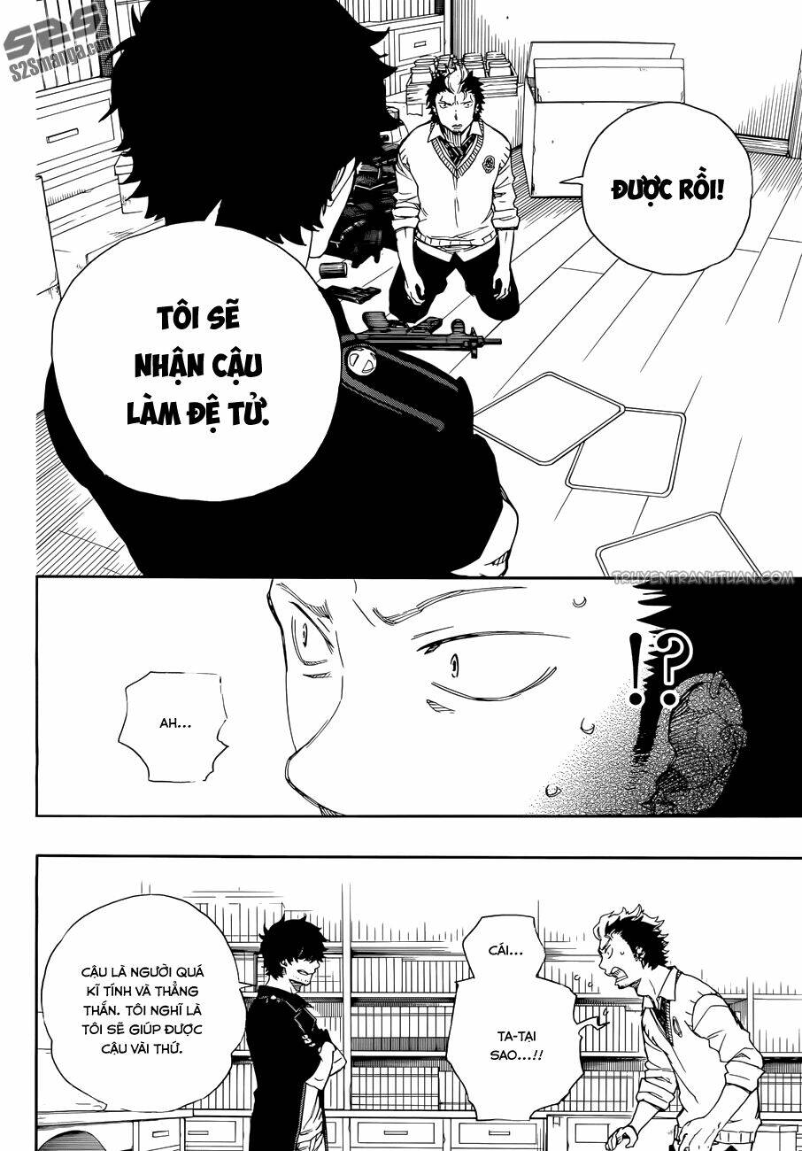 Chapter 71