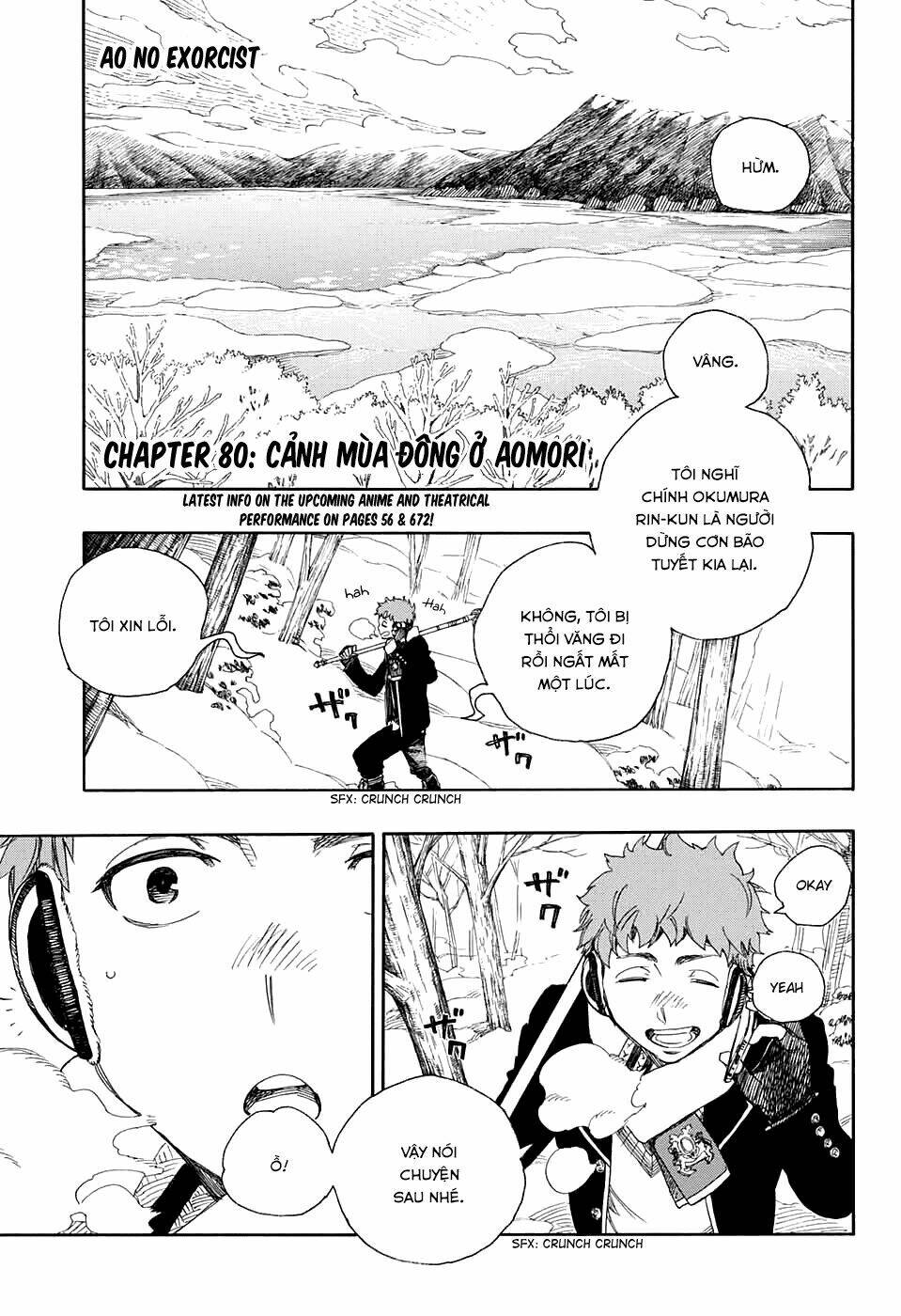 Chapter 80