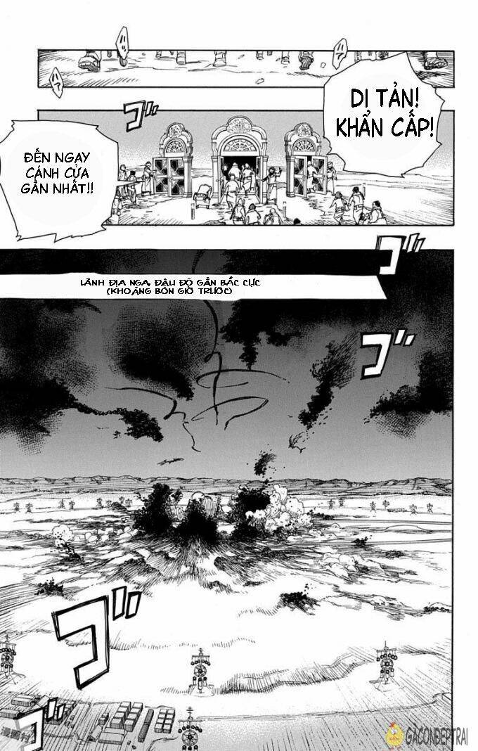 Chapter 95