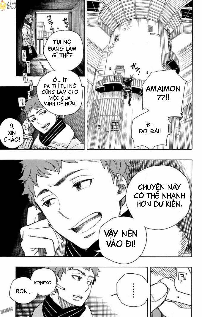 Chapter 96
