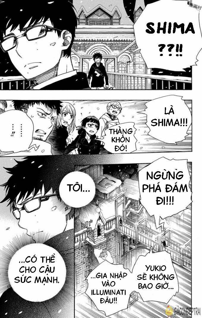 Chapter 96