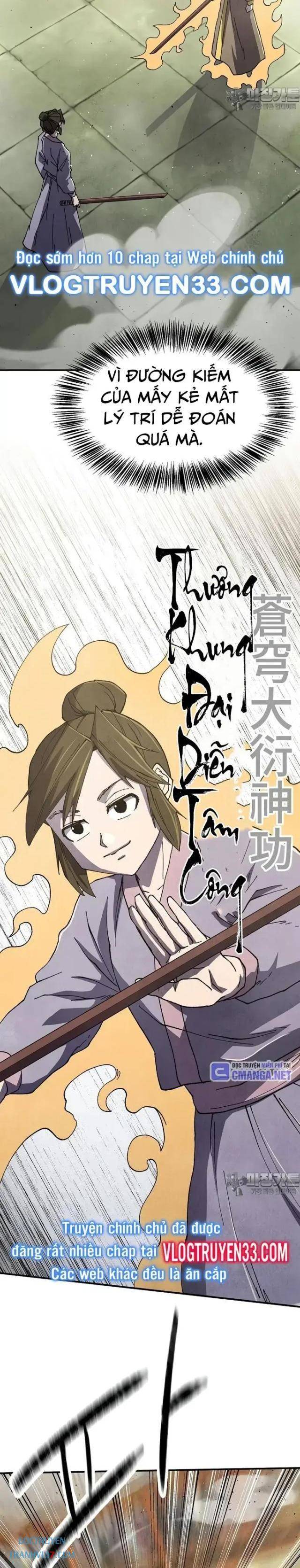 Chapter 43