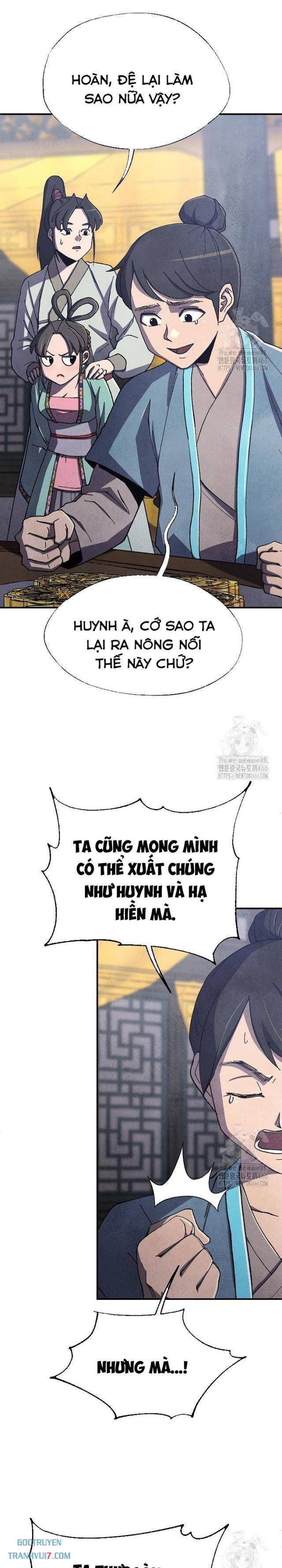 Chapter 47