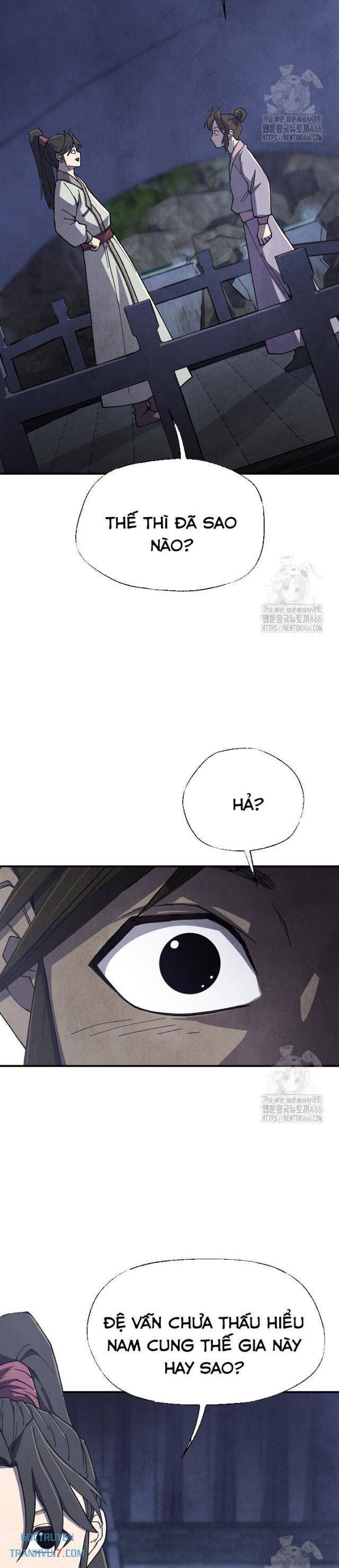 Chapter 47