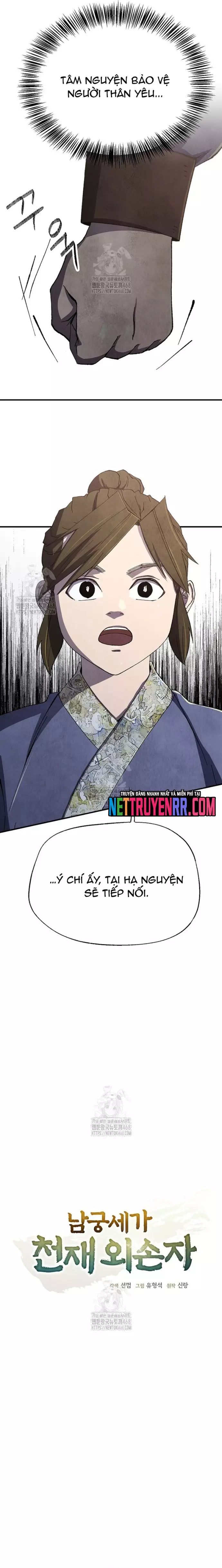 Chapter 62