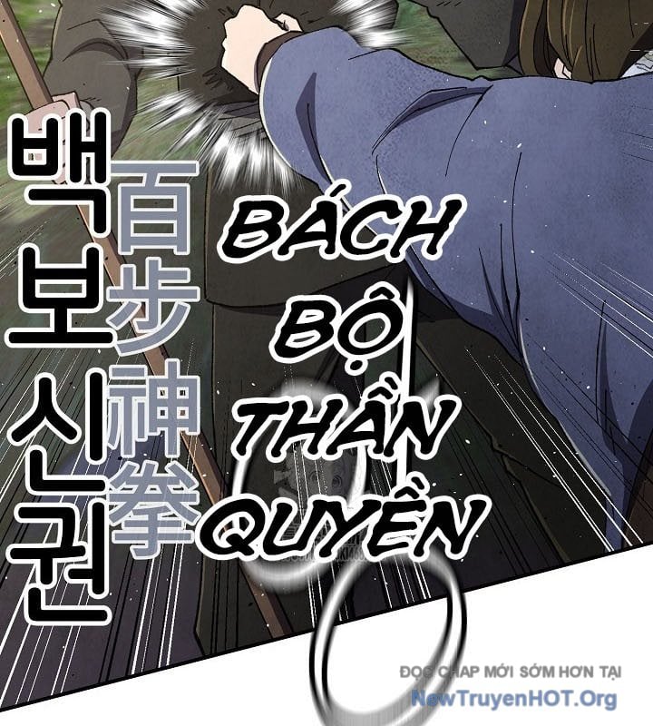 Chapter 70