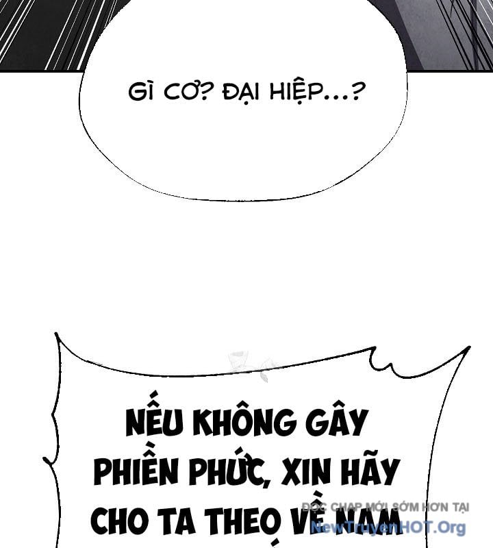 Chapter 71