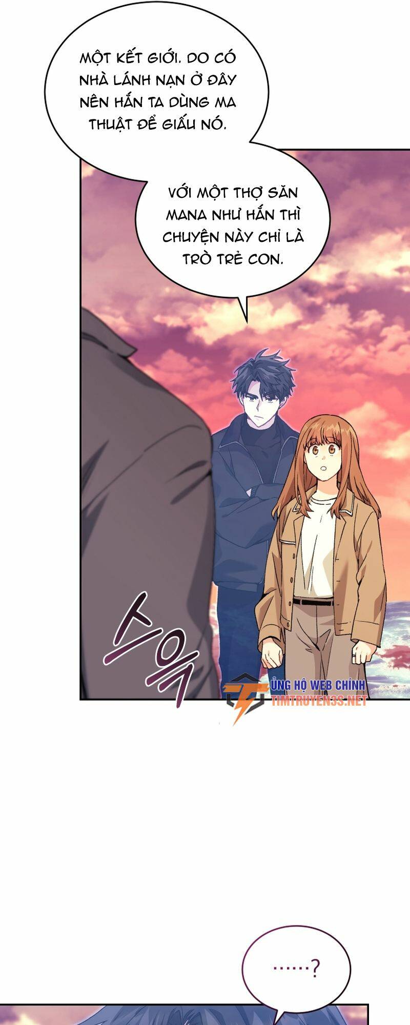 Chapter 41
