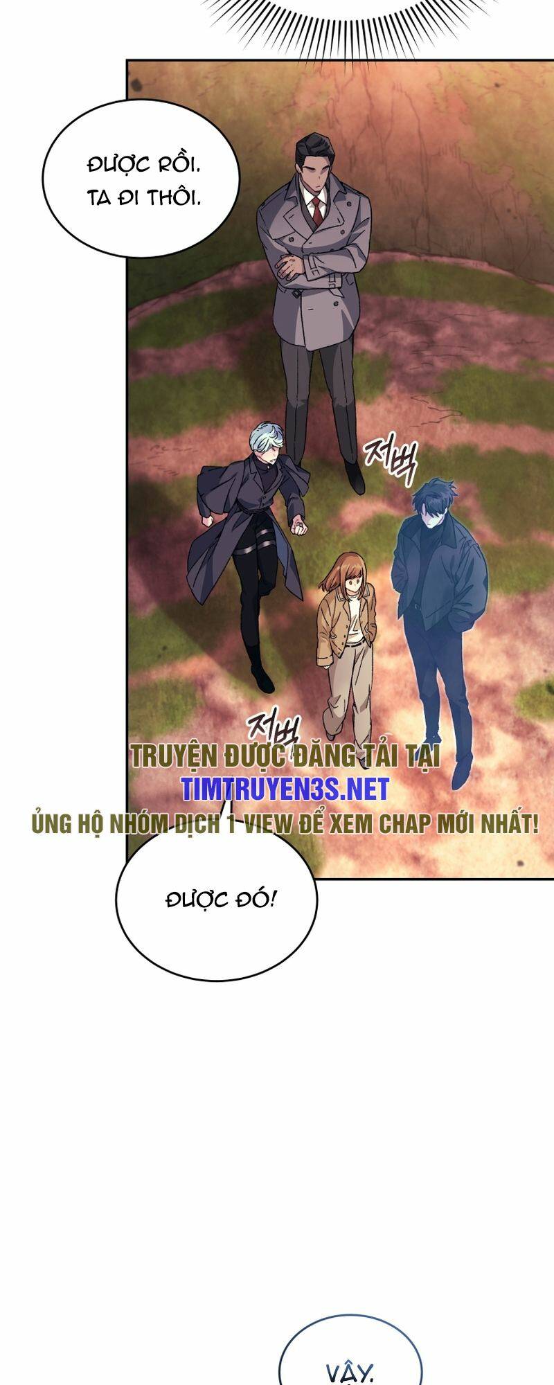 Chapter 41