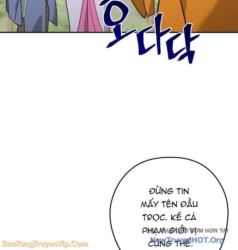 Chapter 47