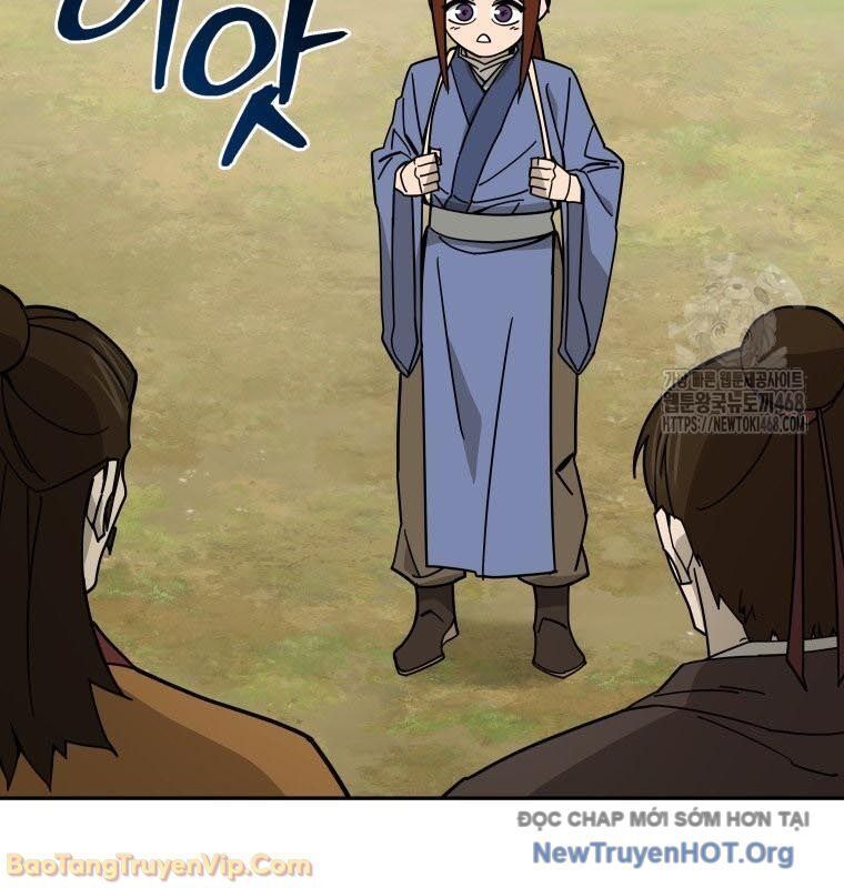 Chapter 47
