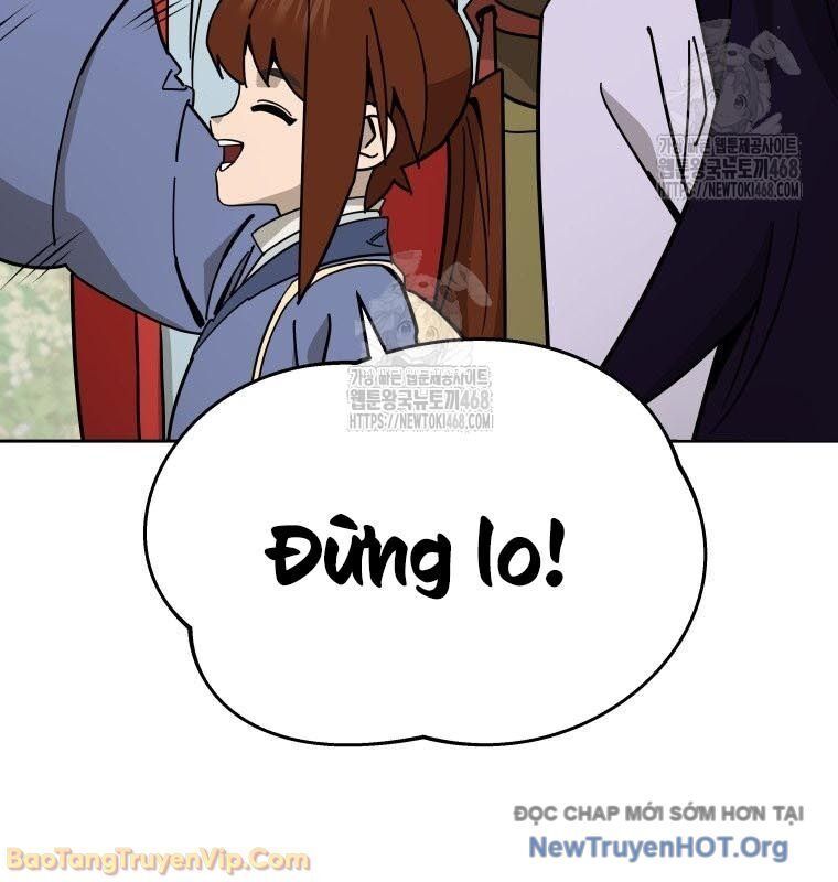 Chapter 47