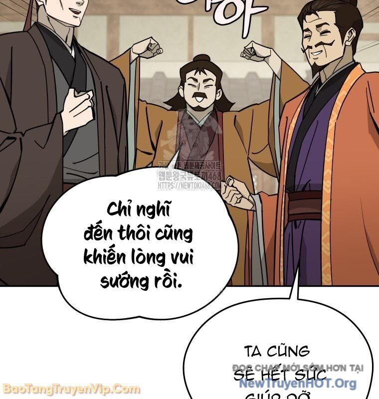 Chapter 47