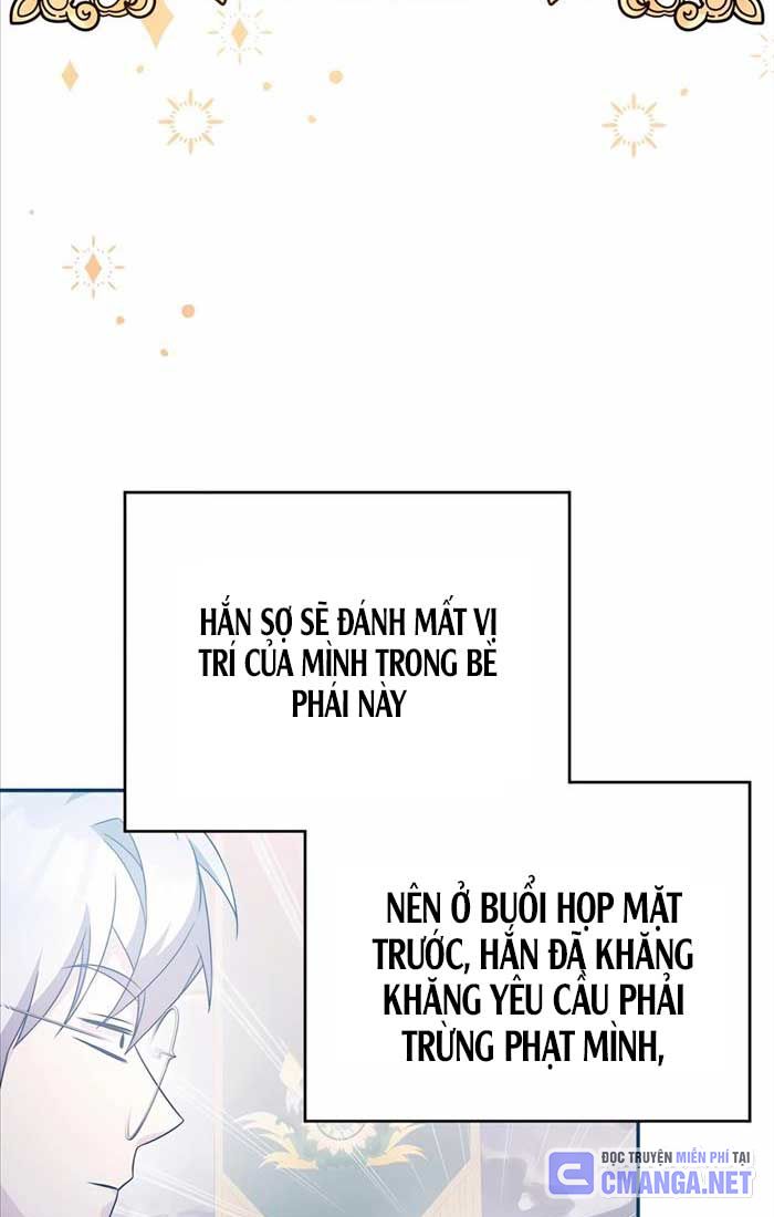 Chapter 58