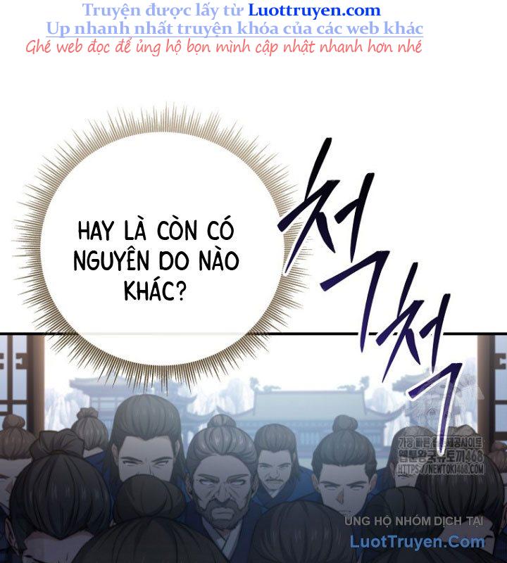 Chapter 107