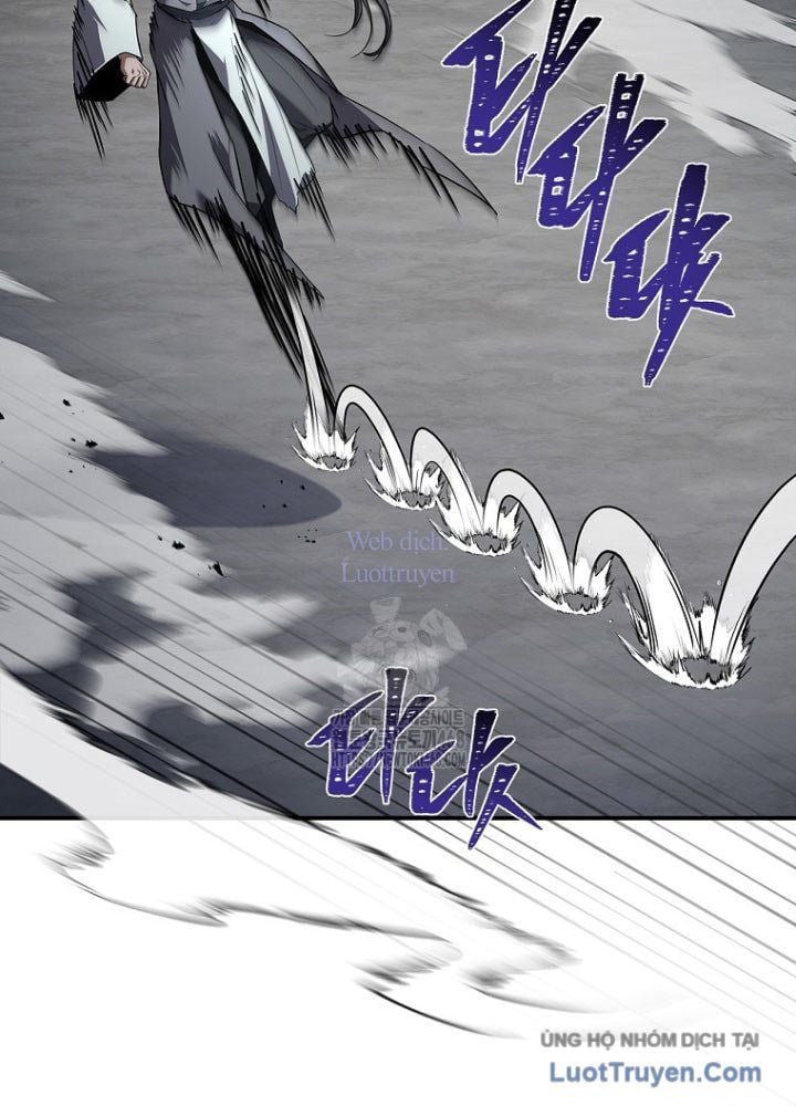 Chapter 119