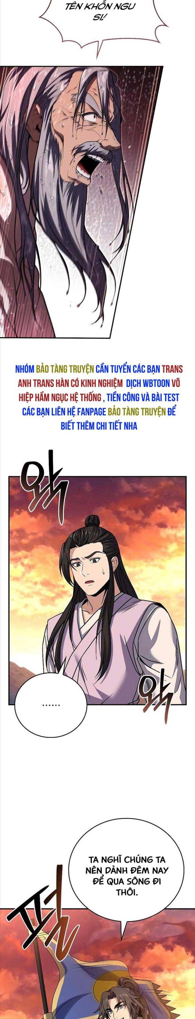 Chapter 58