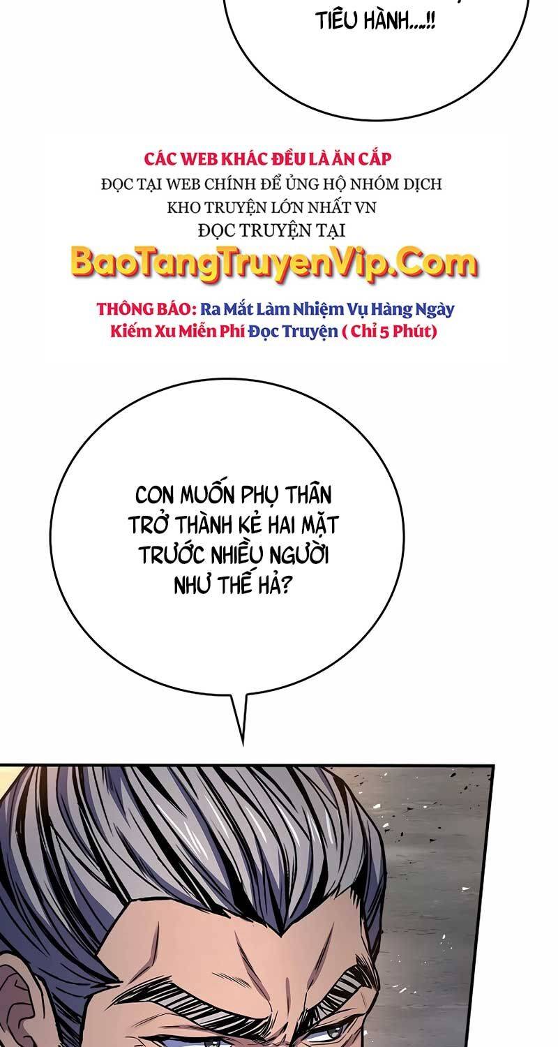 Chapter 81