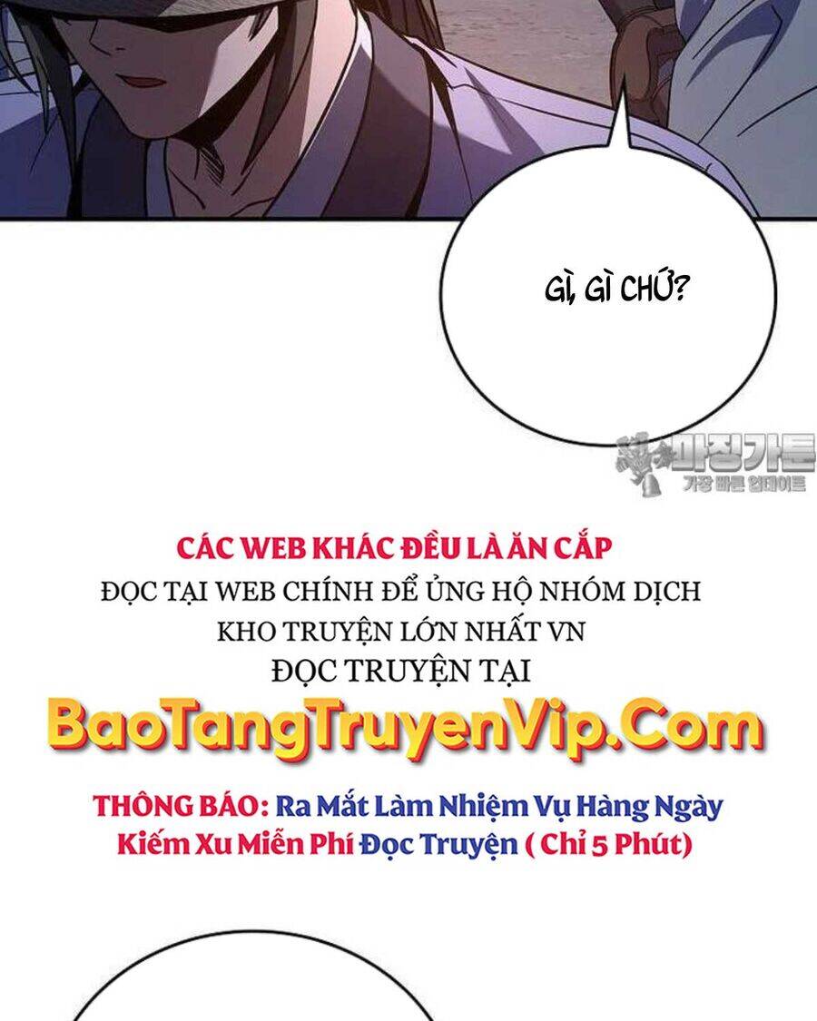 Chapter 82