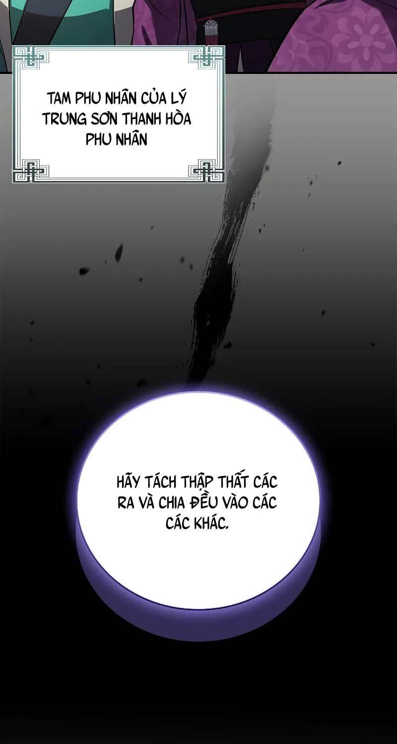 Chapter 85