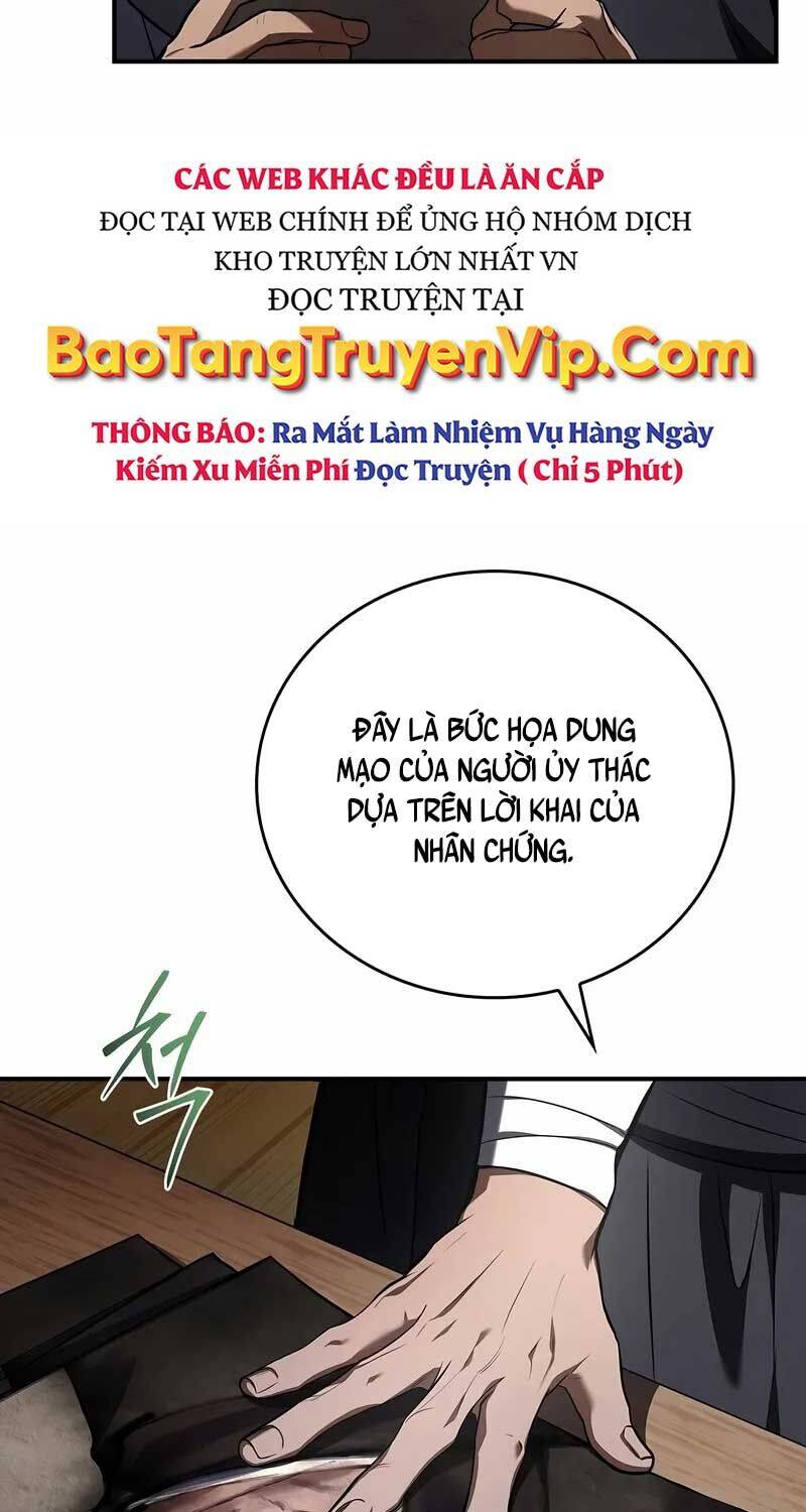Chapter 87