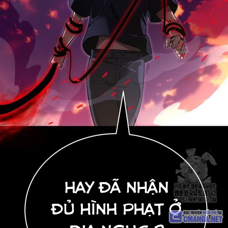 Chapter 44