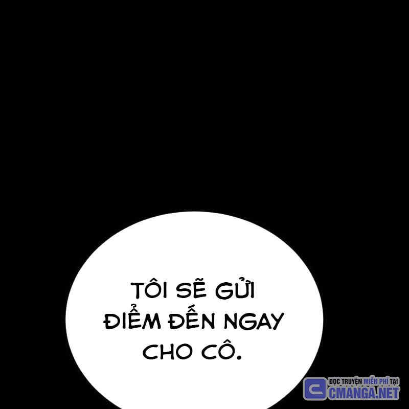 Chapter 44