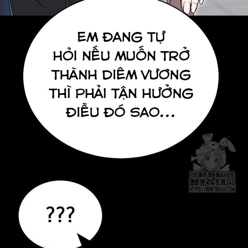 Chapter 44