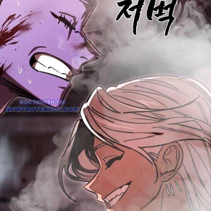 Chapter 62
