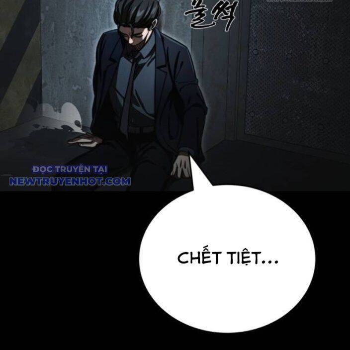 Chapter 63