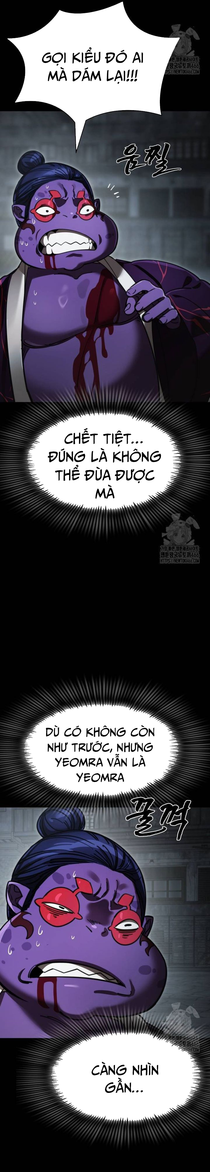Chapter 64