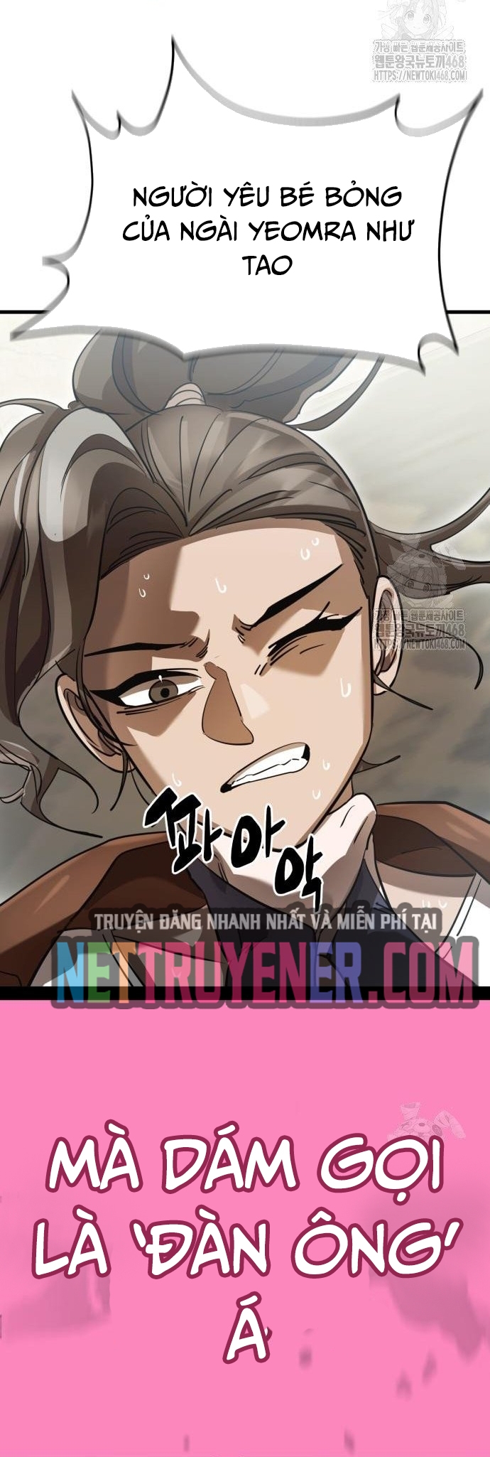 Chapter 79