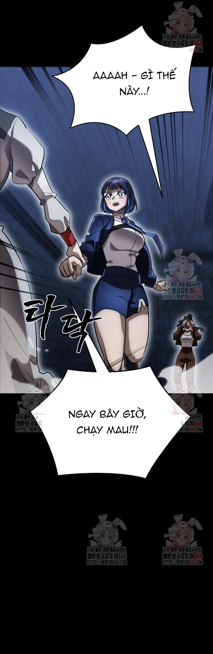 Chapter 84