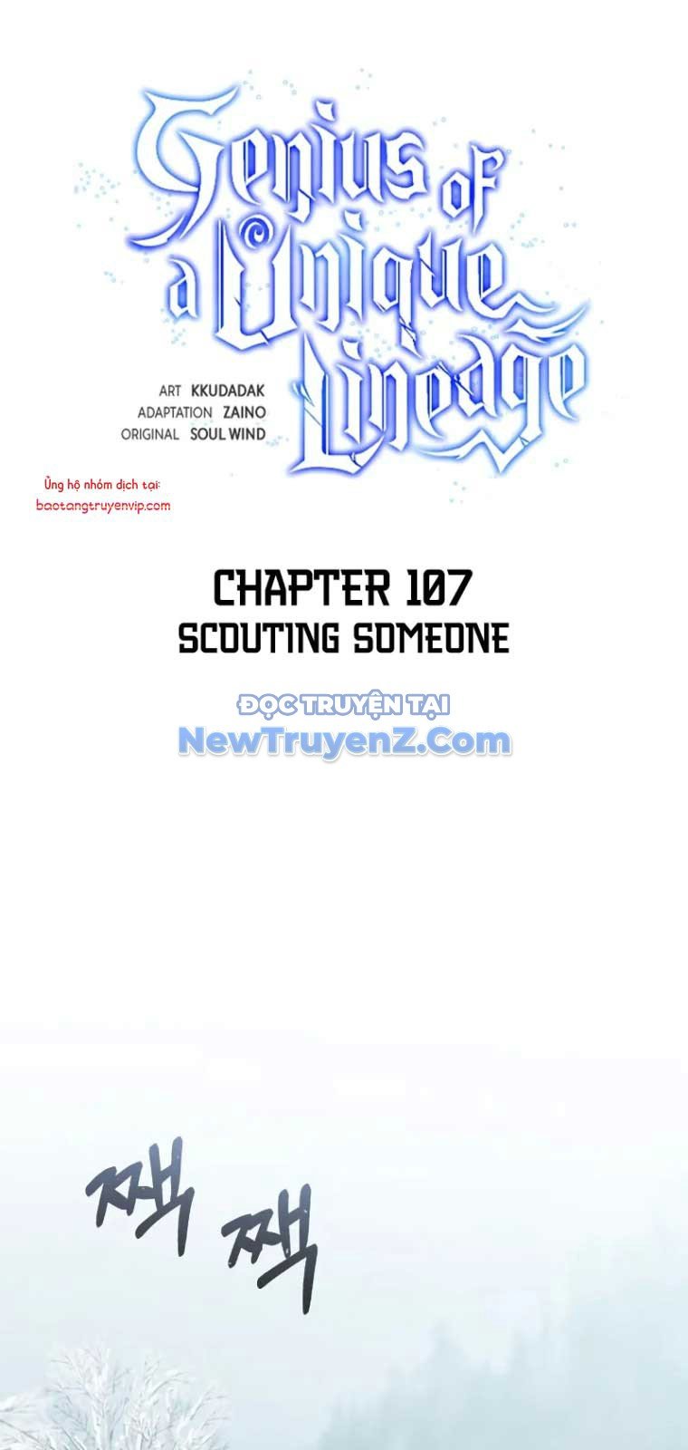 Chapter 107