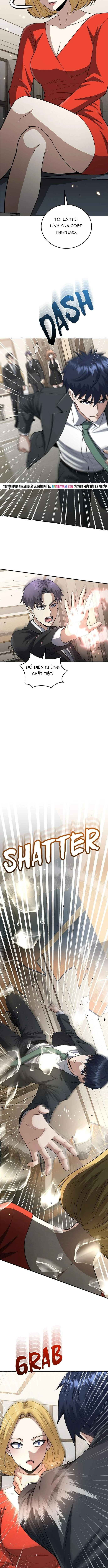 Chapter 138