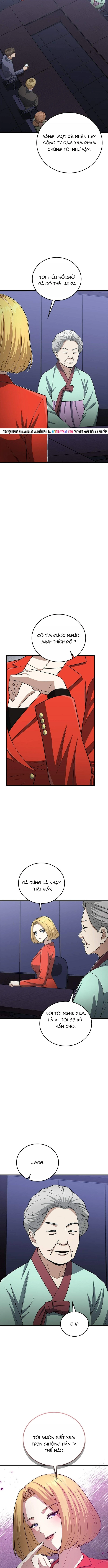 Chapter 138