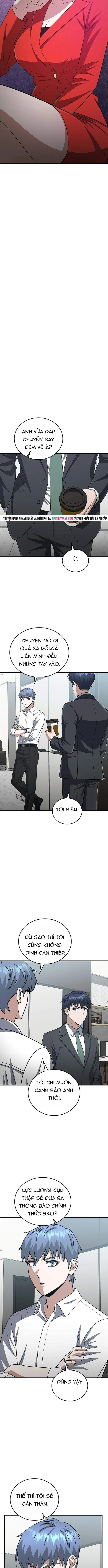 Chapter 138