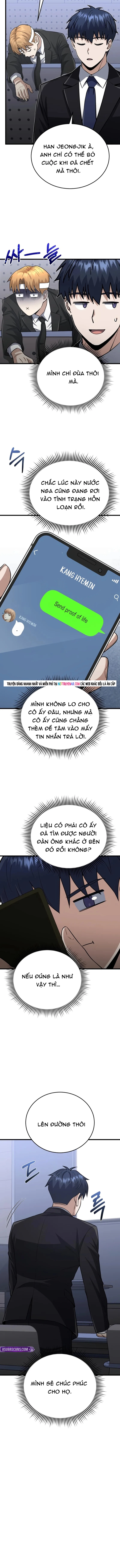Chapter 142
