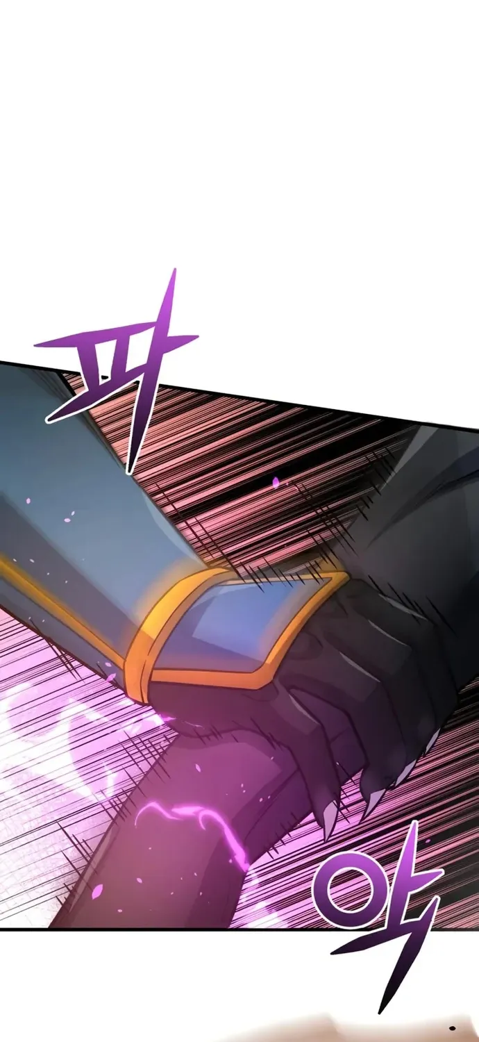 Chapter 149