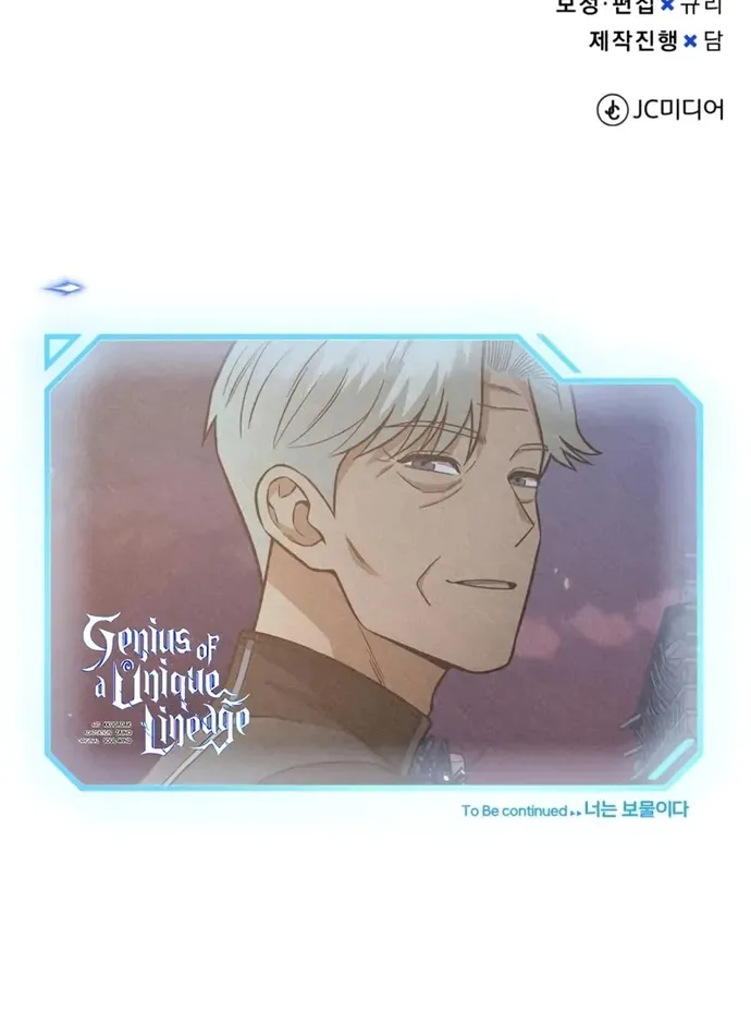 Chapter 149