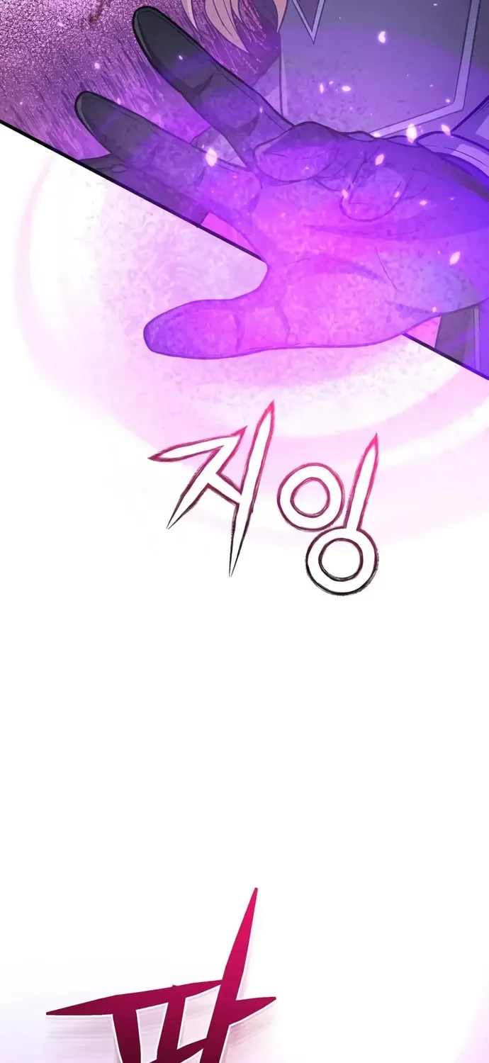 Chapter 150