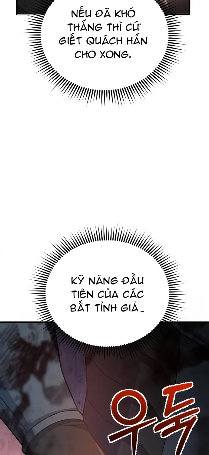 Chapter 151