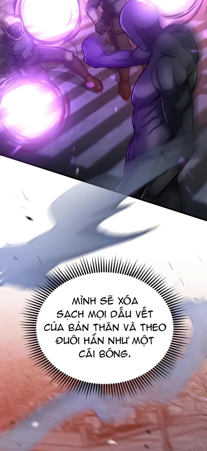 Chapter 151