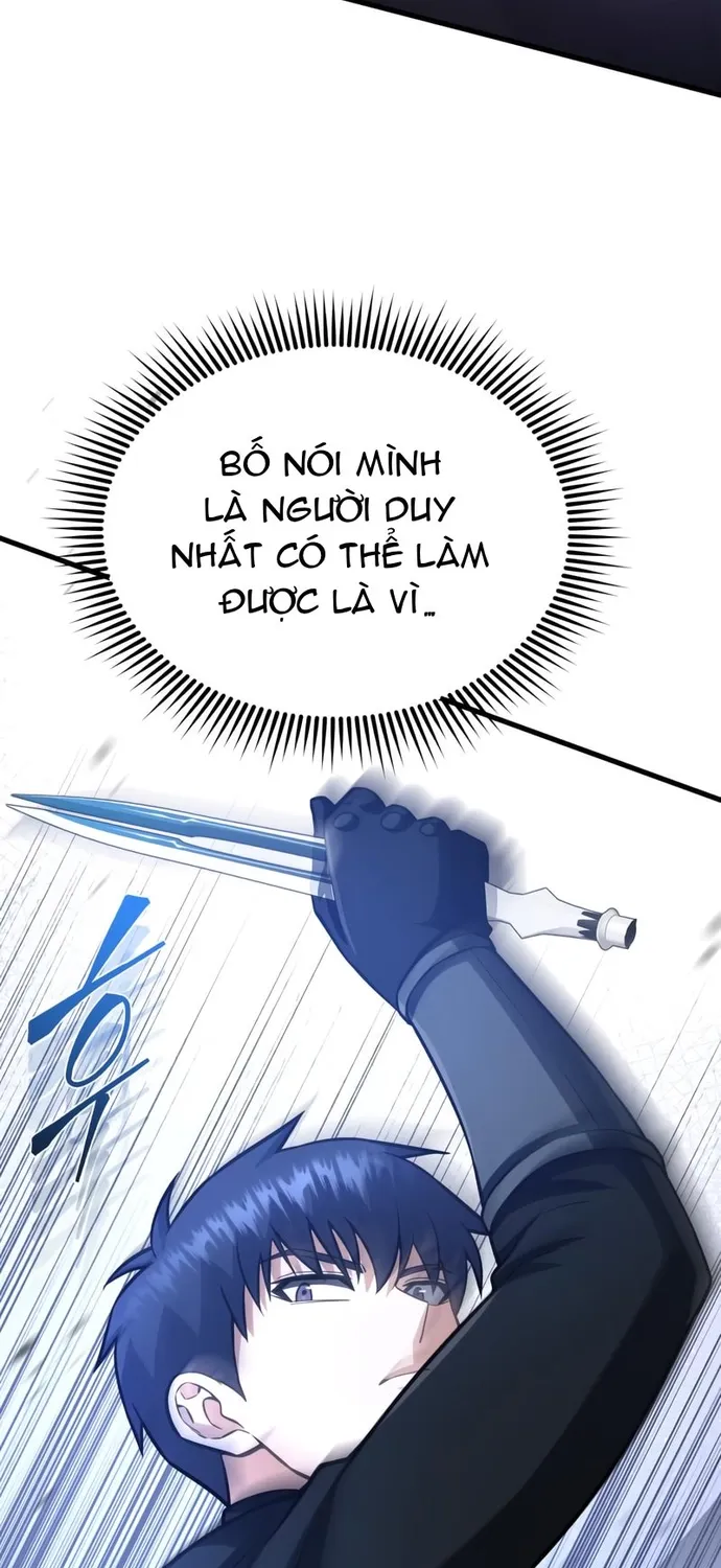 Chapter 151