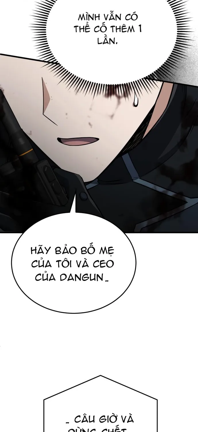 Chapter 151