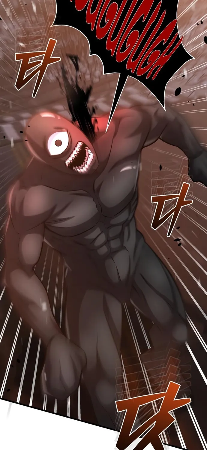 Chapter 151
