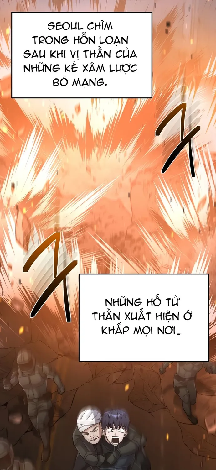 Chapter 151