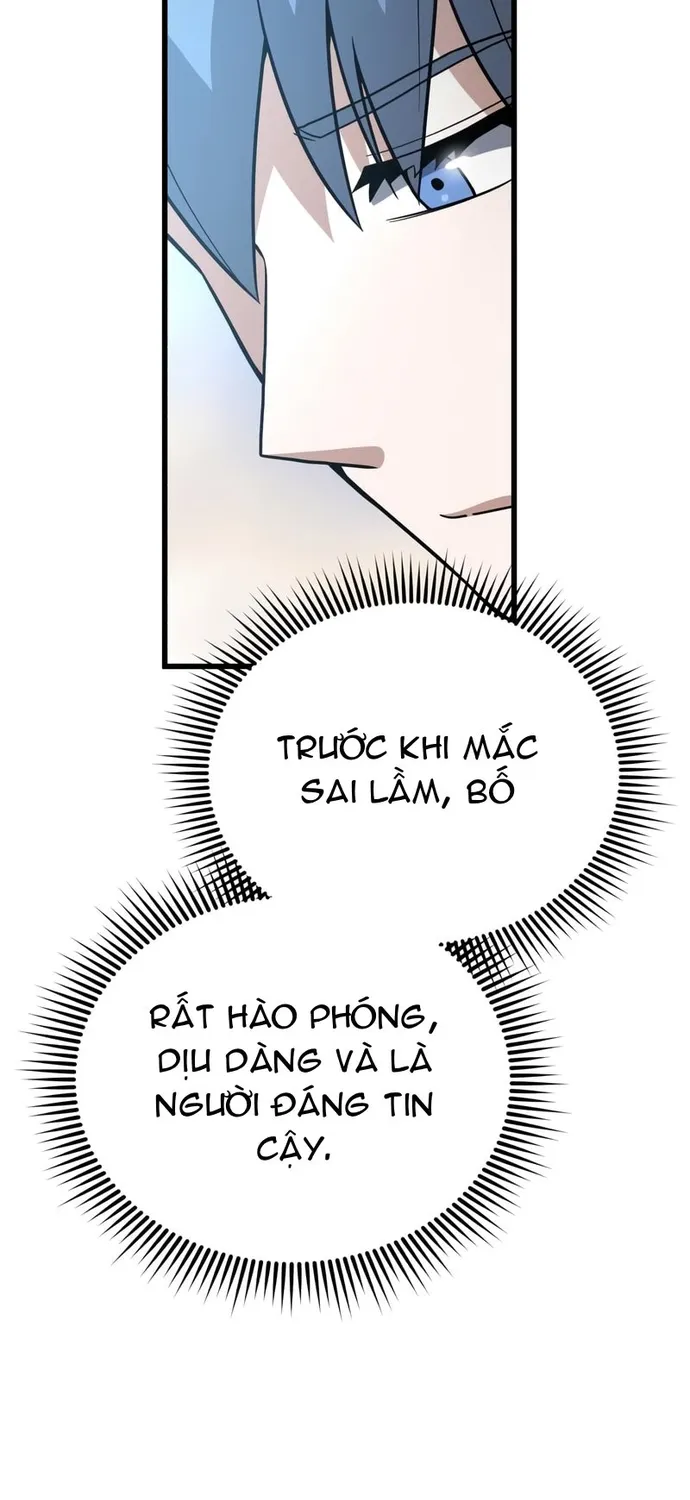 Chapter 151